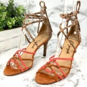 Free People Leopard Strappy Cage Style Heels